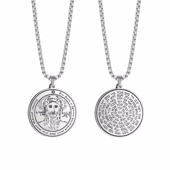 First Pentacle of the Sun : Obtain Desires