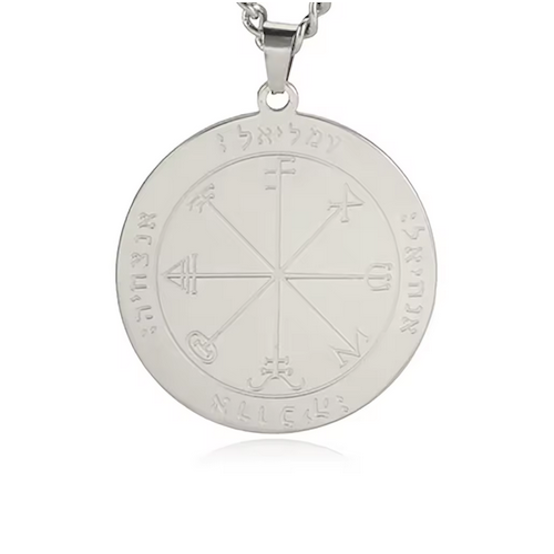 Third Pentacle of Saturn : Protection Against Plots and Evil Spirits