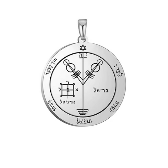 ***NEW***Fourth Pentacle of Jupiter : Wealth
