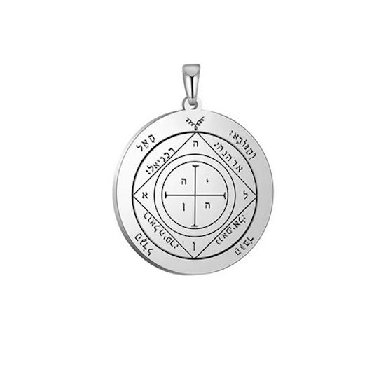 Fifth Pentacle of Saturn : House Protection