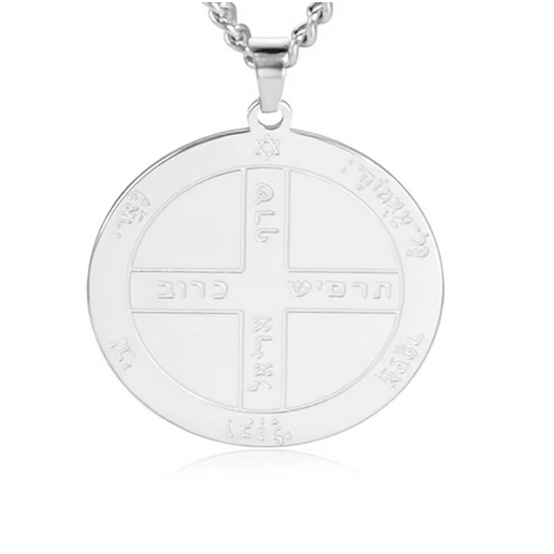 ***NEW***Sixth Pentacle of Jupiter : Protection from Earthly Dangers