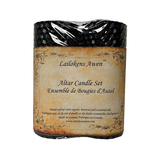 Altar Candle Set : Black