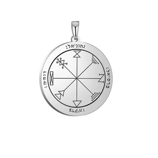 Premier Pentacle de Jupiter : Gagner des Affaires