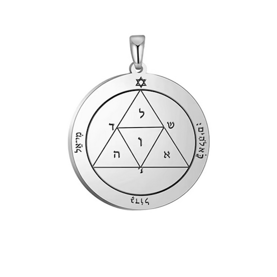 Third Pentacle of Mars : Resist Enemies