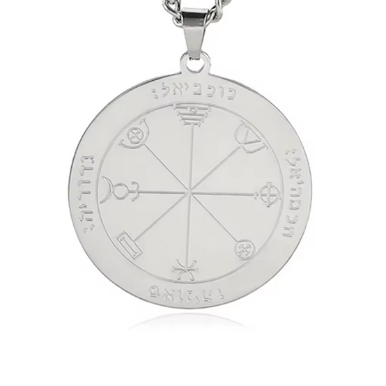 ***NEW***Third Pentacle of Mercury : Effective Communications, Eloquent Writing
